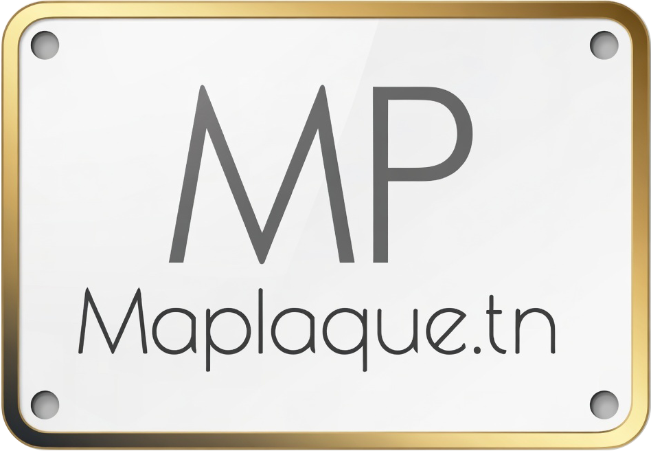 logo-maplaque.tn